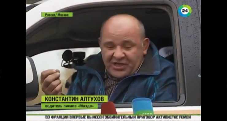 Водитель Mazda BT-50 Константин Алтухов. Кадр телеканала «Мир»